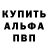 Amphetamine VHQ Allayarova Nazira