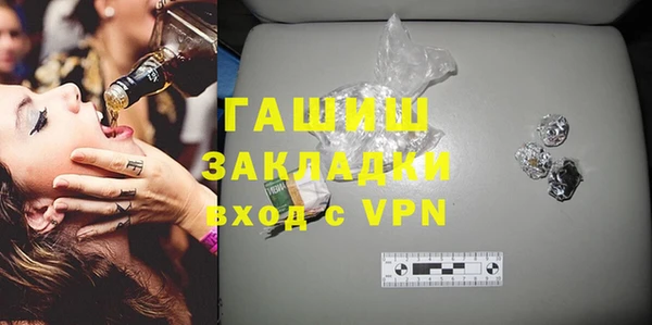 MESCALINE Алексеевка