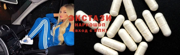 кокаин колумбия Алзамай