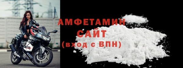 герыч Корсаков