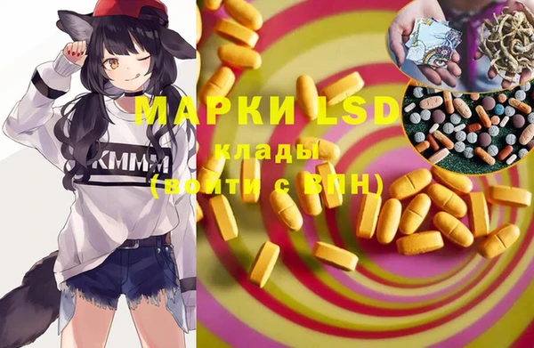 кокаин колумбия Алзамай