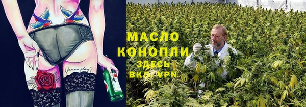 кокаин перу Коряжма