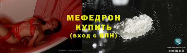 кокаин перу Коряжма