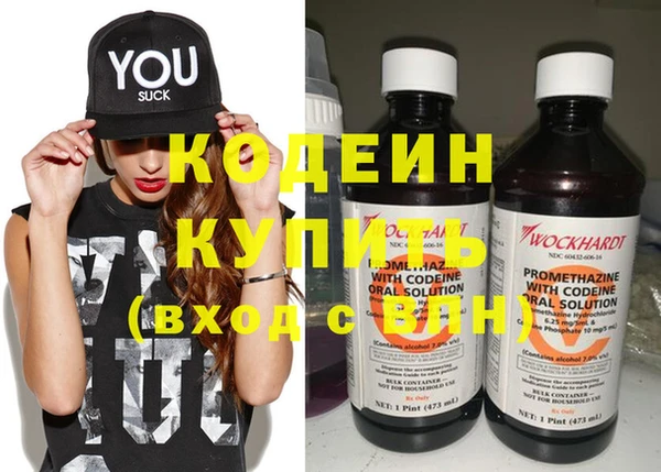 MESCALINE Алексеевка
