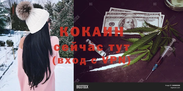 герыч Корсаков