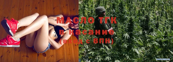 кокаин перу Коряжма