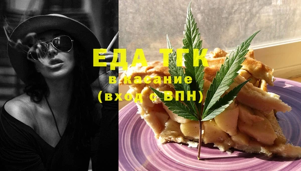кокаин колумбия Алзамай
